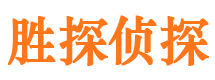 化州外遇出轨调查取证